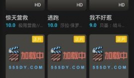 555视频,揭秘热门短视频背后的魅力与影响力