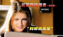 杀美女视频,杀美女视频背后的惊人真相